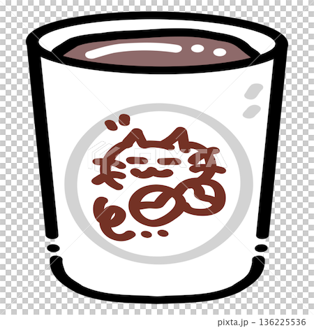 Cute Coffee Cup, Kawaii Cafe Drink Illustration Cute Coffee Cup, Kawaii Cafe Drink Illustration 136225536