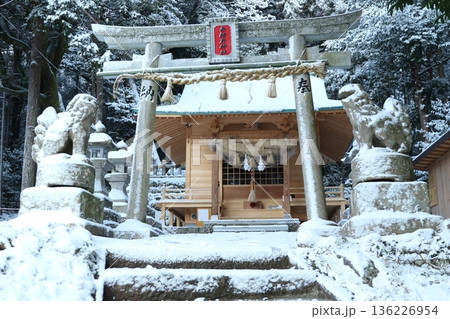 赤猪岩神社 17 赤猪岩神社 17 136226954