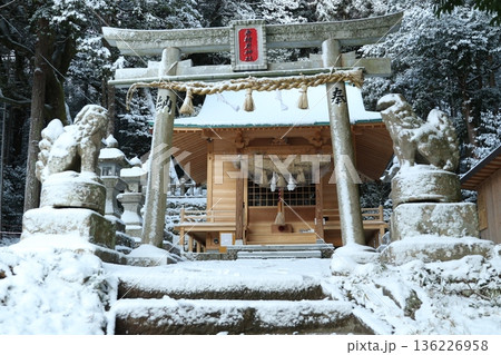 赤猪岩神社　13 136226958