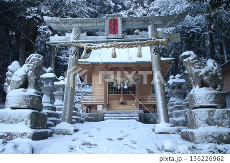 赤猪岩神社 9 赤猪岩神社 9 136226962