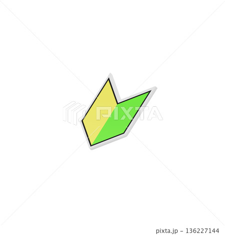 斜めから見た初心者マークの3Dイラスト 136227144