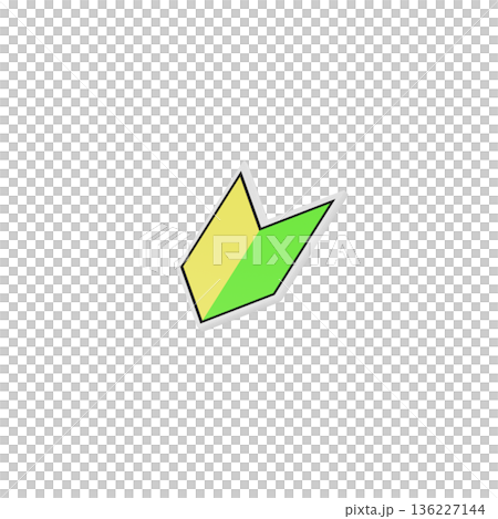 斜めから見た初心者マークの3Dイラスト 136227144