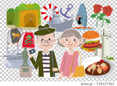 横須賀　観光　旅行　 136227383