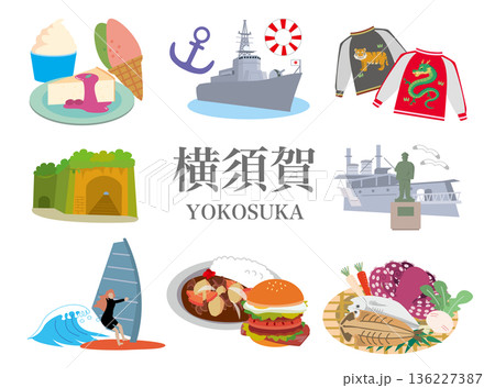 横須賀　観光　旅行　 136227387