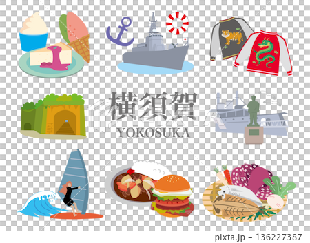 横須賀　観光　旅行　 136227387