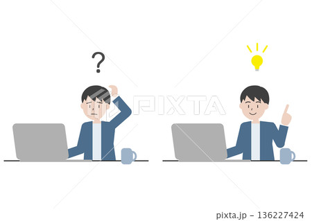 疑問と解決の男性セットイラスト　パソコン作業とひらめき 136227424