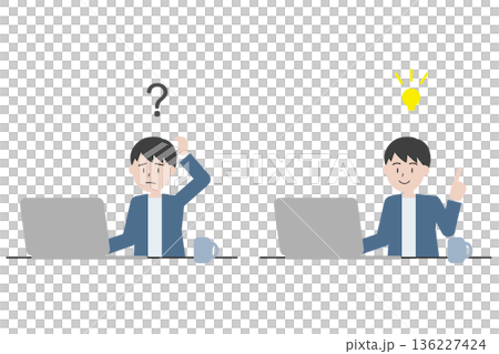 疑問と解決の男性セットイラスト　パソコン作業とひらめき 136227424