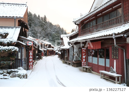 吹屋ふるさと村　3 136227527