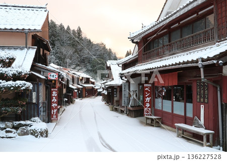 吹屋ふるさと村　2 136227528