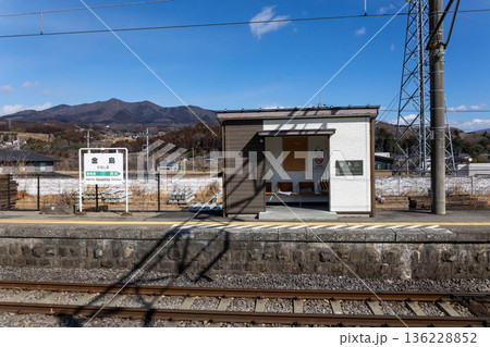 JR吾妻線 金島駅 群馬県渋川市 JR吾妻線 金島駅 群馬県渋川市 136228852