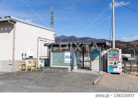 JR吾妻線 金島駅 群馬県渋川市 JR吾妻線 金島駅 群馬県渋川市 136228857
