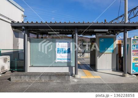 JR吾妻線 金島駅 群馬県渋川市 JR吾妻線 金島駅 群馬県渋川市 136228858