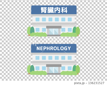 Nephrology Department Building Illustration 136231527