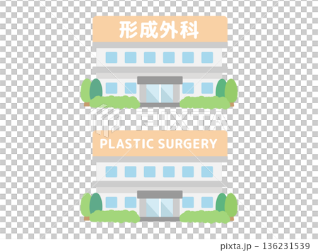 Plastic surgery building illustration Plastic surgery building illustration 136231539