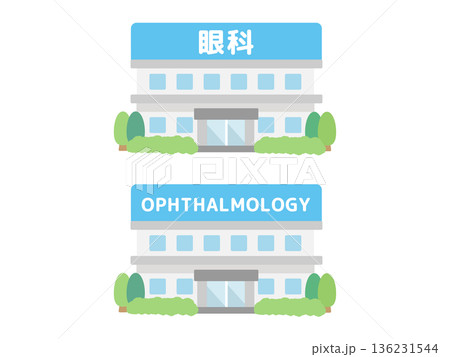 眼科　建物イラスト 136231544
