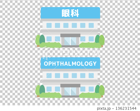眼科　建物イラスト 136231544