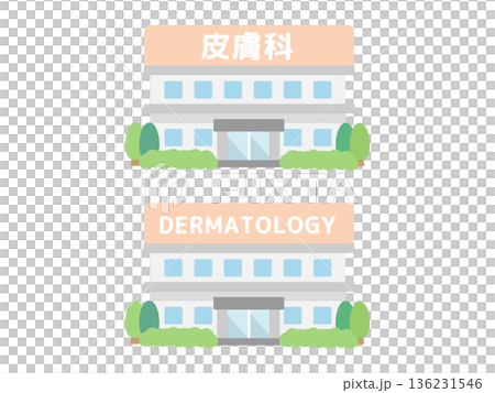 皮膚科 建物イラスト 皮膚科 建物イラスト 136231546