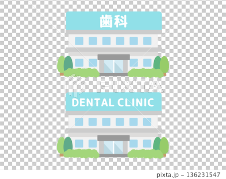 Dental building illustration Dental building illustration 136231547