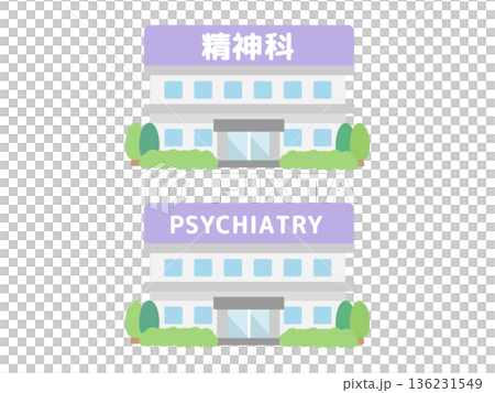 精神科　建物イラスト 136231549