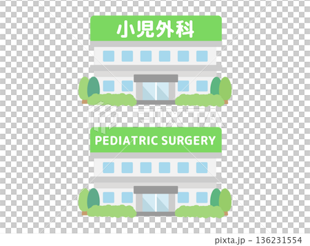 Pediatric Surgery Building Illustration Pediatric Surgery Building Illustration 136231554