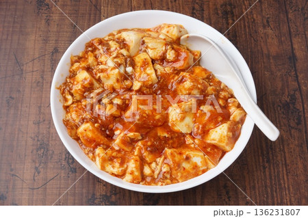 麻婆豆腐 136231807