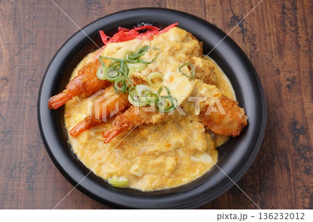 海老とじ丼　和食 136232012