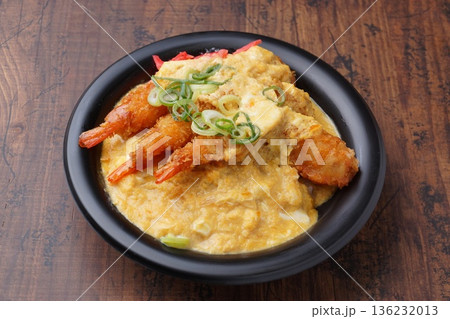 海老とじ丼 和食 海老とじ丼 和食 136232013