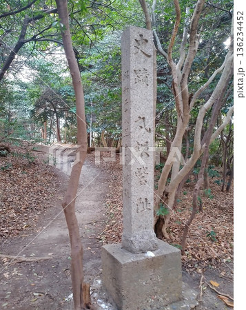 丸根砦 丸根砦 136234452