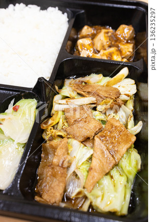 美味しい中華弁当、回鍋肉弁当、麻婆豆腐など付き 136235297