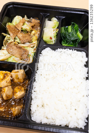 美味しい中華弁当、回鍋肉弁当、麻婆豆腐など付き 美味しい中華弁当、回鍋肉弁当、麻婆豆腐など付き 136235299