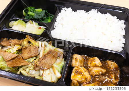 美味しい中華弁当、回鍋肉弁当、麻婆豆腐など付き 136235306