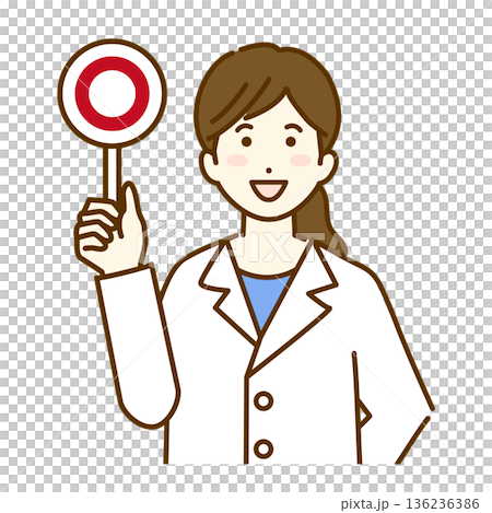 圖：一位身穿白大褂的女子手持圓形標誌 136236386