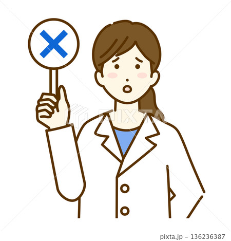 人物　バツの札を持つ白衣の女性のイラスト 136236387
