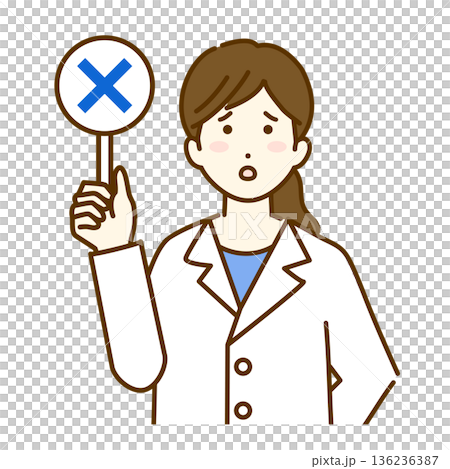 一位身穿白大褂的女子手持十字架標誌的插圖 136236387