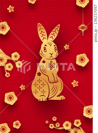 Rabbit poster in paper cut style. Golden chinese animal card 136237097