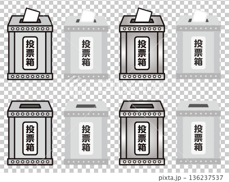 Simple election ballot box illustration material set Simple election ballot box illustration material set 136237537