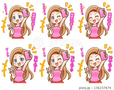スマホで自撮りするギャルのイラスト素材セット 136237674