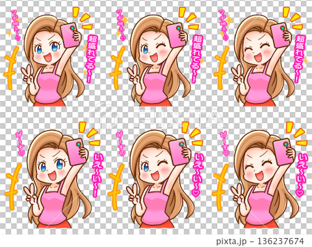 スマホで自撮りするギャルのイラスト素材セット 136237674