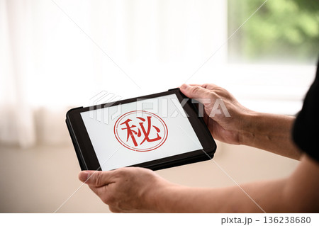 タブレットの秘密スタンプ 136238680