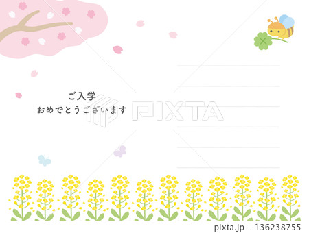 桜と菜の花の入学おめでとうカード 桜と菜の花の入学おめでとうカード 136238755