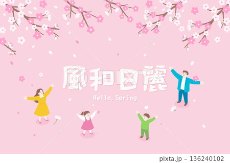 Happy Family Under Cherry Blossoms Spring Vector Illustration 136240102