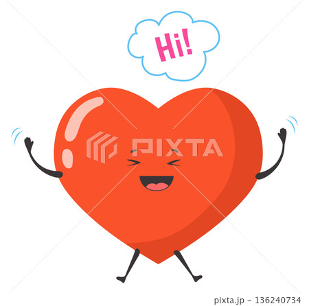 Greeting heart mascot. Happy friendly character say hi 136240734