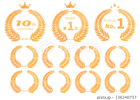 月桂冠 周年記念 アニバーサリーエンブレムイラストセット 136240737
