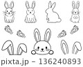 Cute Easter Bunny Line Art Set 136240893