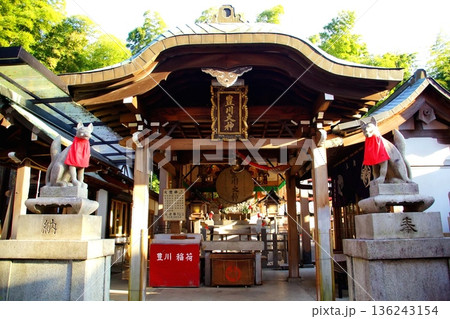伏見稲荷大社 伏見豊川稲荷本宮 京都府京都市伏見区 伏見稲荷大社 伏見豊川稲荷本宮 京都府京都市伏見区 136243154