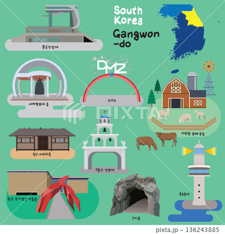 Vector illustration of Gangwon do landmarks South Korea Vector illustration of Gangwon do landmarks South Korea 136243885