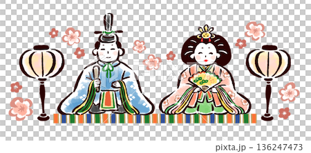 お内裏様とお雛様　筆タッチ手描きイラスト 136247473