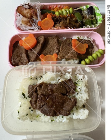 懐かしいお母さんのお弁当 懐かしいお母さんのお弁当 136251248