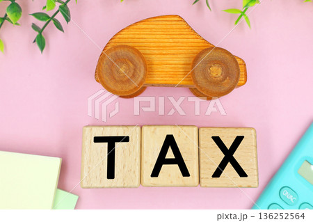 自動車税のイメージ 136252564