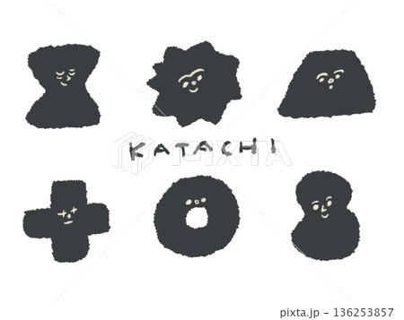 アイコンやシンボルマークとして、デザイン時に使いやすい表情豊かな手描きイラスト・カタチ 136253857
